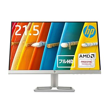 HP 22fw モニター ホワイト HP 22f / HP 22fw 21.5インチ ディスプレイ 製品詳細 - モニター